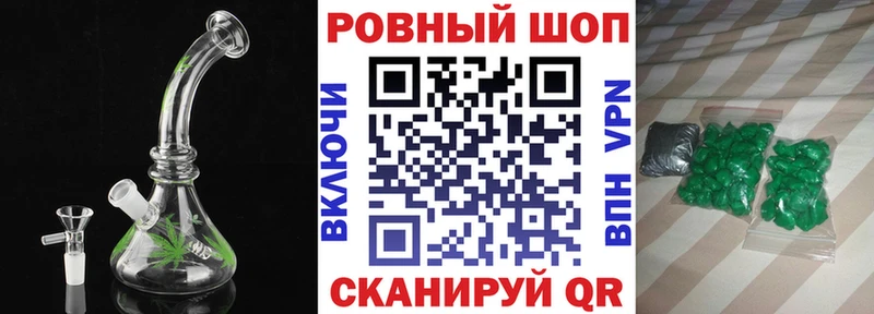 Купить наркотики цена Петрозаводск Alpha-PVP  Гашиш  Конопля  КОКАИН 