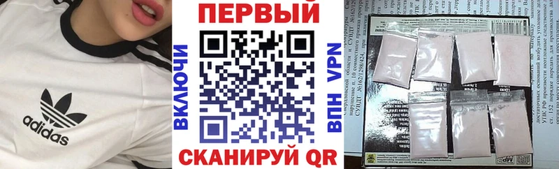 hydra ссылка  Петрозаводск  площадка клад  АМФЕТАМИН Premium 