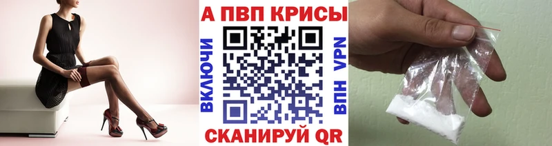 А ПВП мука  shop формула  Петрозаводск 