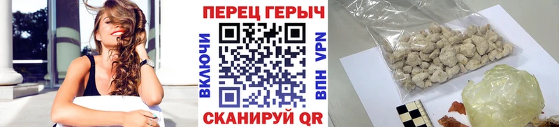 Героин хмурый  OMG зеркало  Петрозаводск 