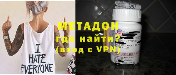 MDMA Алексеевка