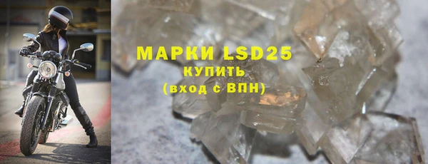 MDMA Алексеевка