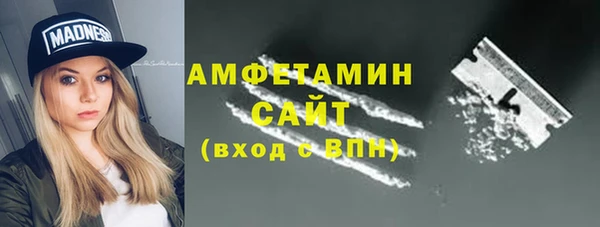 MDMA Алексеевка