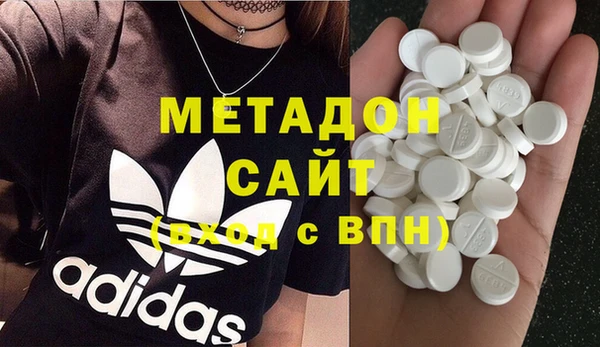 MDMA Алексеевка