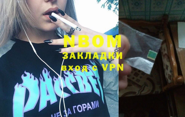 MDMA Алексеевка
