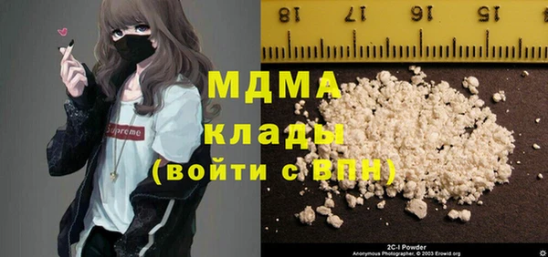 ешки Алексин
