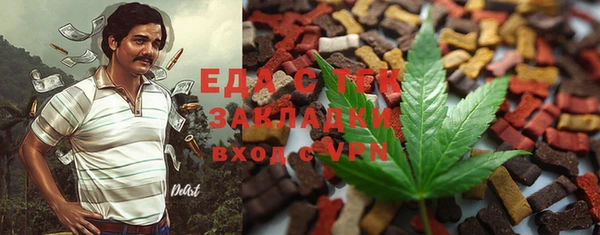 ешки Алексин