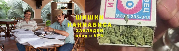 герыч Краснотурьинск