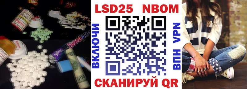 LSD-25 экстази ecstasy  blacksprut вход  Петрозаводск 