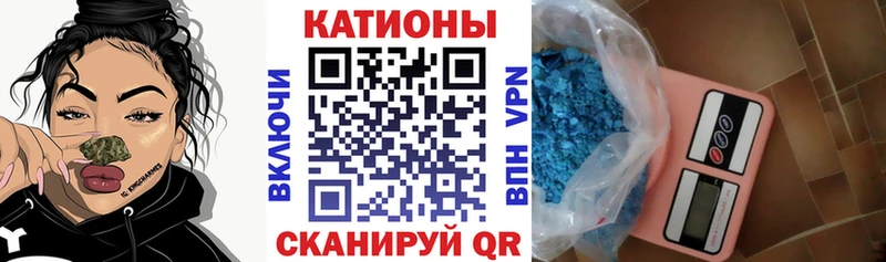 где найти наркотики  blacksprut как зайти  Меф mephedrone  Петрозаводск 