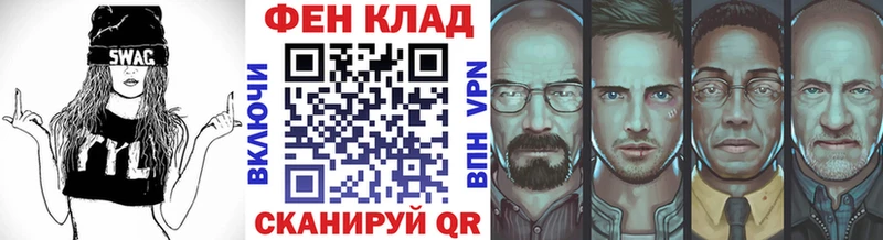 Метамфетамин Methamphetamine  купить закладку  Петрозаводск 