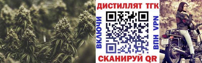Дистиллят ТГК гашишное масло цены наркотик Петрозаводск