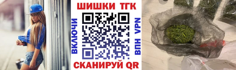 Каннабис марихуана  Петрозаводск 